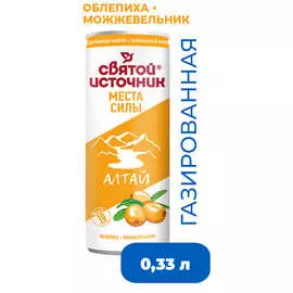 Вода питьевая газированная с ароматом облепихи, жимолости и экстрактом можевельника Святой Источник 0,33л