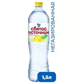 Вода питьевая негазированная со вкусом лимона Святой Источник 1,5л