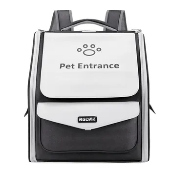 Чемодан Cat Bag Out Портативный дорогой рюкзак Чемодан для кошек большой вместимости.