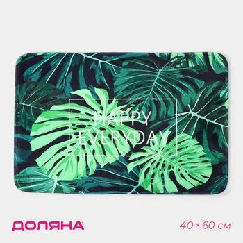 Коврик