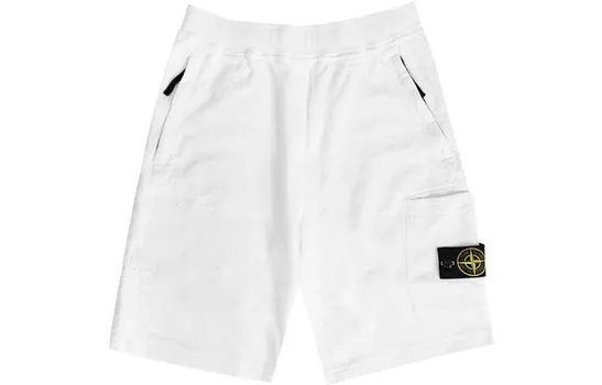 Повседневные шорты мужские белые Stone Island, белый