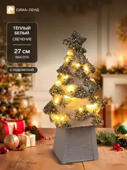 Фигура деревянная
