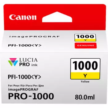 Картридж Canon 0549C001