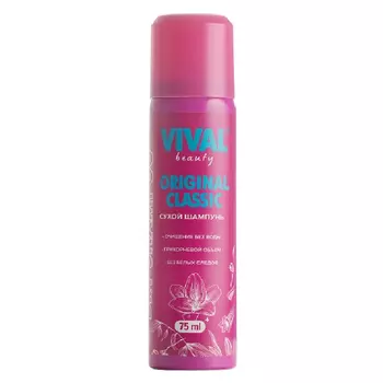 шампунь VIVAL Beauty Original Classic 75мл сухой