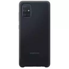 Чехол Samsung Silicone Cover EF-PA715TBEGRU для Galaxy A71, черный
