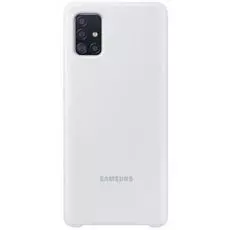 Чехол Samsung Silicone Cover EF-PA715TSEGRU для Galaxy A71, серебристый
