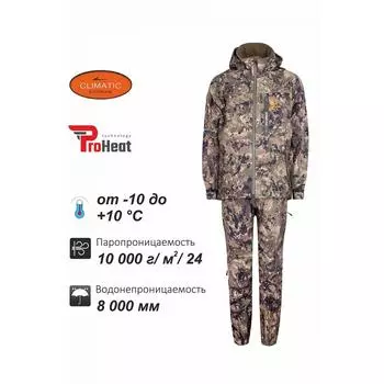 Костюм Stormfront Green forest Remington