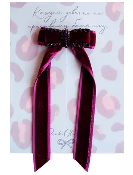 Заколка Pink Olivka