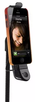 TuneBase