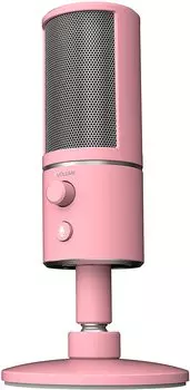 Seiren