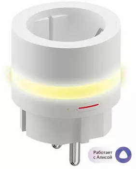 Умная розетка HIPER IoT P05 работает с Алисой (White)