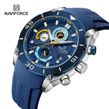 Часы NAVIFORCE для мужчин, водонепроницаемые спортивные резиновые наручные часы с хронографом 8038 250mm чёрный/серебряный