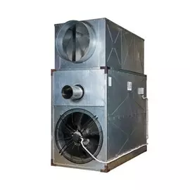 Газовый теплогенератор R-and-S