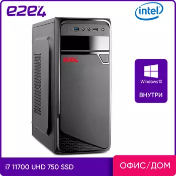 Системный блок e2e4 Engineer, Intel Core i7 11700 2.5GHz, 32Gb RAM, 960Gb SSD, Intel UHD 750, W10Pro, черный (ENR-I11700-32-960-Wp)