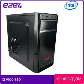 Системный блок e2e4 Office Middle, Intel Core i3 9100 3.6GHz, 8Gb RAM, 240Gb SSD, Intel UHD Graphics, DOS, черный (MDL-I9100-8-240-II)