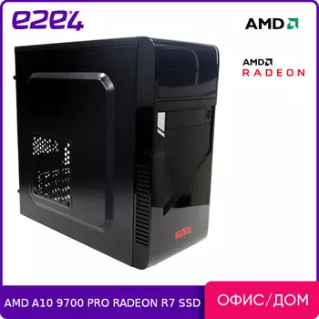 Системный блок e2e4 Basic, AMD A10 9700 3.5GHz, 4Gb RAM, 120Gb SSD, AMD Radeon R7, DOS, черный (BSC-A9700-4-120)