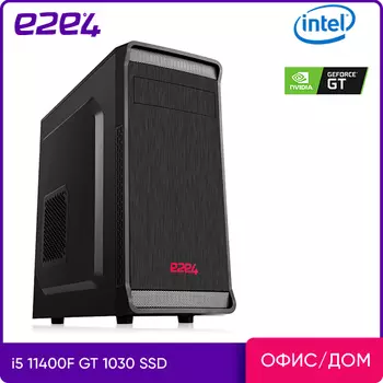 Системный блок e2e4 Engineer, Intel Core i5 11400F 2.6GHz, 16Gb RAM, 480Gb SSD+1Tb HDD, GeForce GT1030 2Gb, DOS, черный (ENR-I11400-16-480-H-1030)