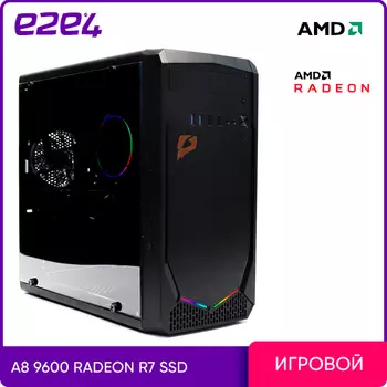 Системный блок e2e4 Pro Gamer, AMD A8 9600 3.1GHz, 8Gb RAM, 240Gb SSD, AMD Radeon R7, DOS, черный (PG-A9600-8-240)