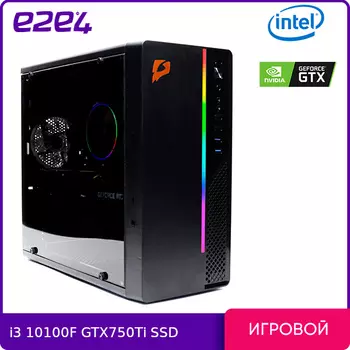 Системный блок e2e4 Pro Gamer, Intel Core i3 10100F 3.6GHz, 16Gb RAM, 240Gb SSD, GeForce GTX 750 Ti 4Gb, DOS, черный (PG-I10100-16-240-7504)