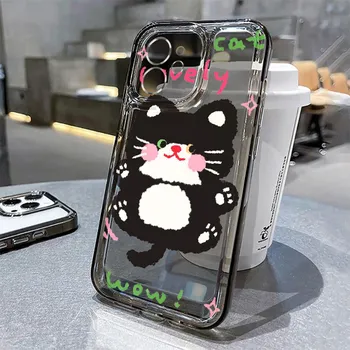 Чехол для телефона iPhone 16 13 11 Pro Max iPhone 11 13 16 Samsung S24 Ultra Samsung A54 Redmi note 12 11 Infinix Чехол Samsung A23 чистый