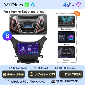 Junsun V1pro Беспроводной CarPlay автомагнитола Android Auto Аудио для авто мультимедиа автомобиля для Hyundai Elantra For Hyundai Elantra Avante MD I35 2011-2013 4G 2дин магнитола андройд GPS магнитола для авто