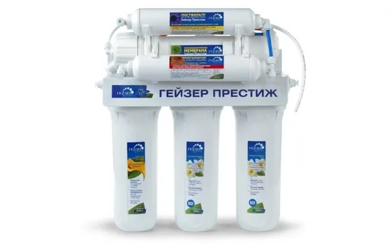 Фильтр под мойку Гейзер