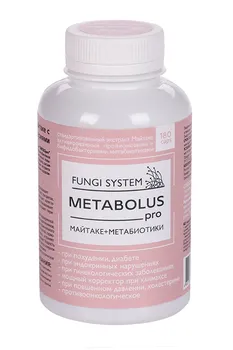 METABOLUS pro FUNGI SISTEM, 180 шт, капсулы