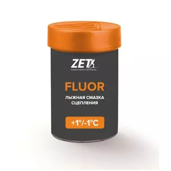 Мазь держания ZET Fluor Orange (+1°С -1°С) 30 г.