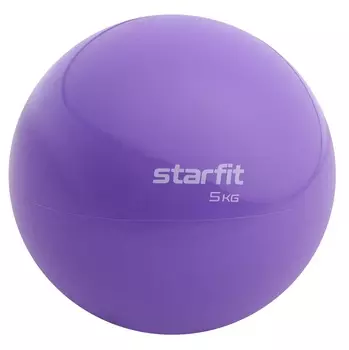 Медбол 5 кг Star Fit GB-703 фиолетовый пастель
