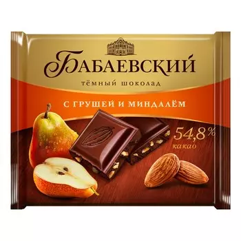 Шоколад темный Концерн Бабаевский с грушей и миндалем 70г