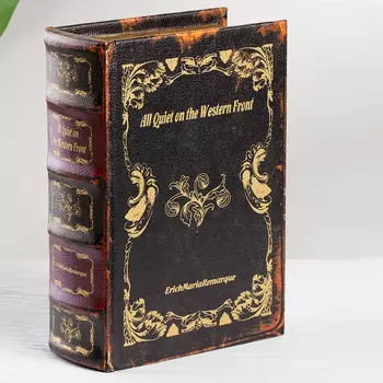 Шкатулка Glasar в виде книги черная 14х6х20 см