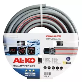 Шланг садовый AL-KO comfort 1/2" 25м