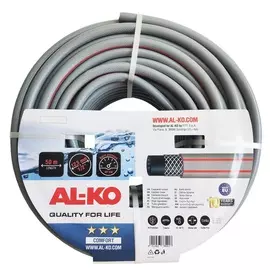 Шланг садовый AL-KO comfort 1/2" 50м
