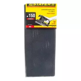 Шлифовальная сетка Stayer "profi" водостойкая, №150, 11х27см, 10 листов