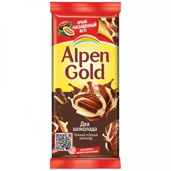 Шоколад Alpen Gold из темного и белого шоколада, 85 г