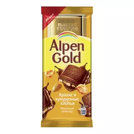 Шоколад Alpen Gold молочный Арахис/Хлопья 90 г