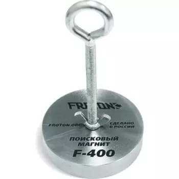 Магнит поисковый FROTON F-400 кг