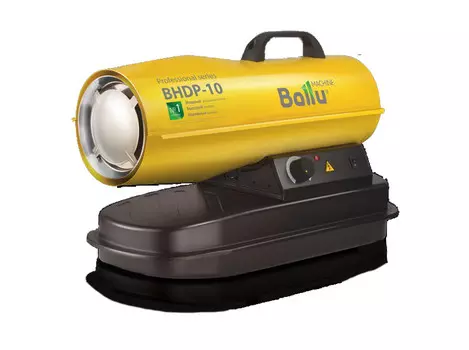 Тепловая пушка дизельная Ballu BHDP-10 10 кВт