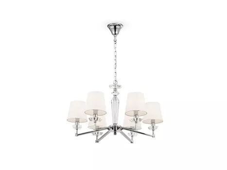 Люстра Beira