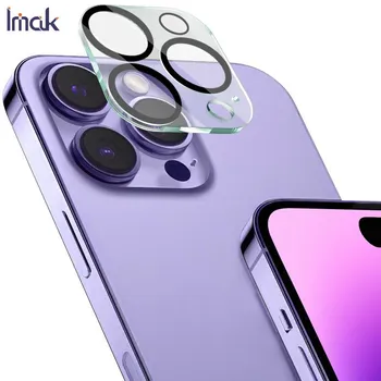 Для iPhone 16 Pro Max Plus Global Glass IMAK High Definition Integrated Glass Lens Film iPhone 16 белый