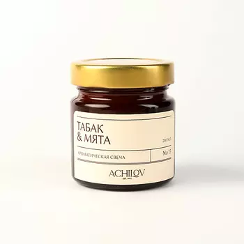 ACHILOV Ароматическая свеча "Табак и Мята" 400.0