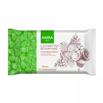 AMRA Салфетки влажные освежающие 50.0