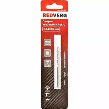 Сверло по металлу REDVERG HSS-G 4.2х75мм (500081)