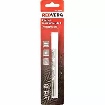 Сверло по металлу REDVERG HSS-G 6.5х101мм (500131)