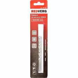 Сверло по металлу RedVerg HSS-G 6.5х101мм (500131)