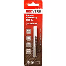 Сверло по металлу RedVerg HSS-Со 2х49мм 2шт (500311)