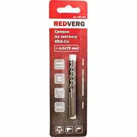 Сверло по металлу RedVerg HSS-Со 3.5х70мм 2шт (500351)