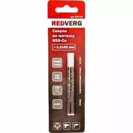 Сверло по металлу RedVerg HSS-Со 3х61мм 2шт (500331)