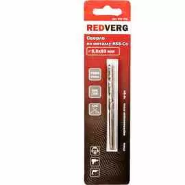 Сверло по металлу RedVerg HSS-Со 5х86мм (500391)