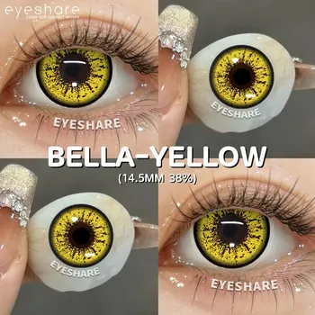 Eyeshare MADRID Косплей Серия Цветные Контактные Линзы для Макияжа Глаз на Хэллоуин Розовый Зрачок Ежегодно 1 пара